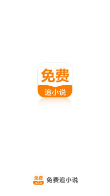 菲律宾没保关会怎么样？